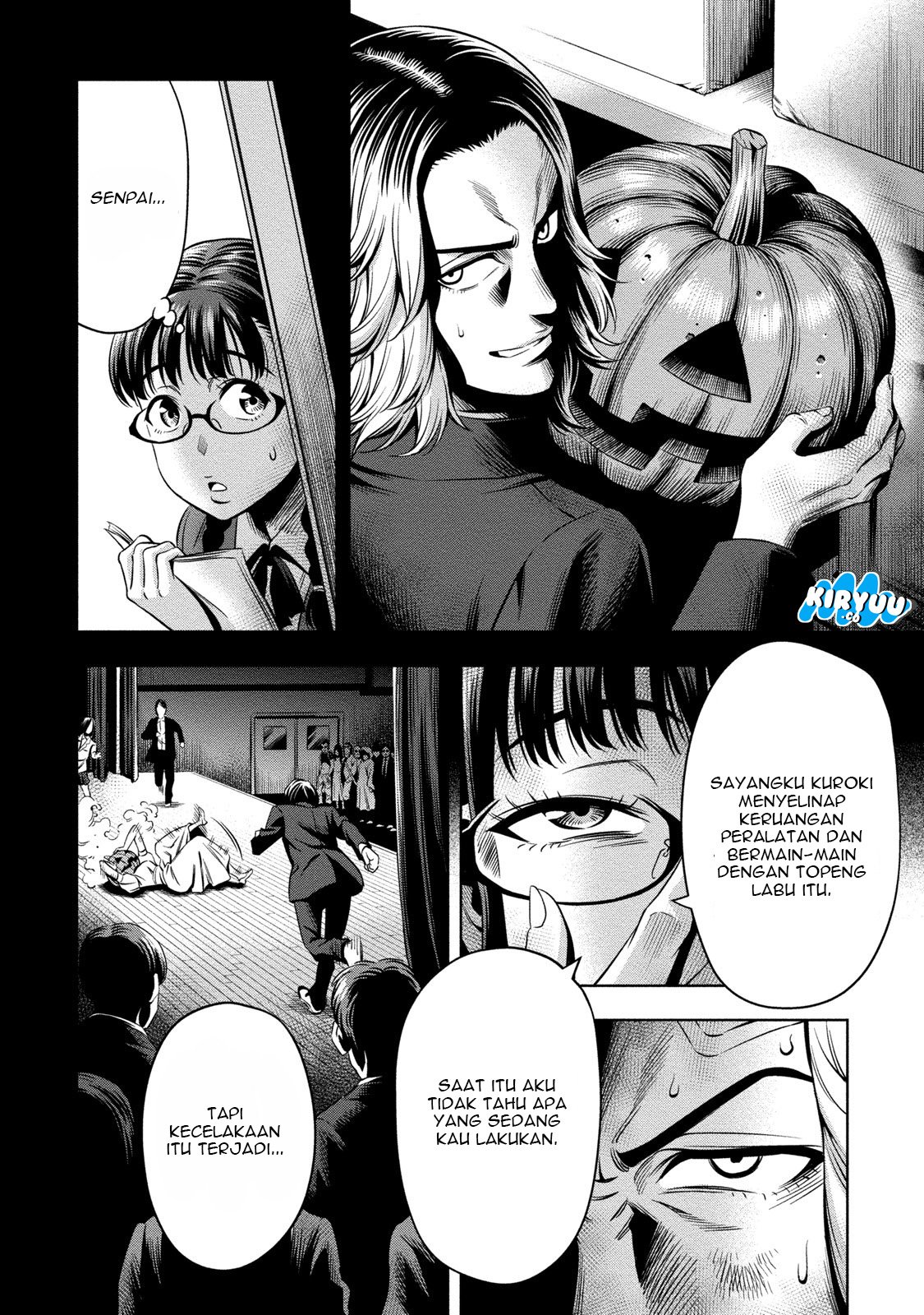 Pumpkin Night Chapter 12 - halaman 15