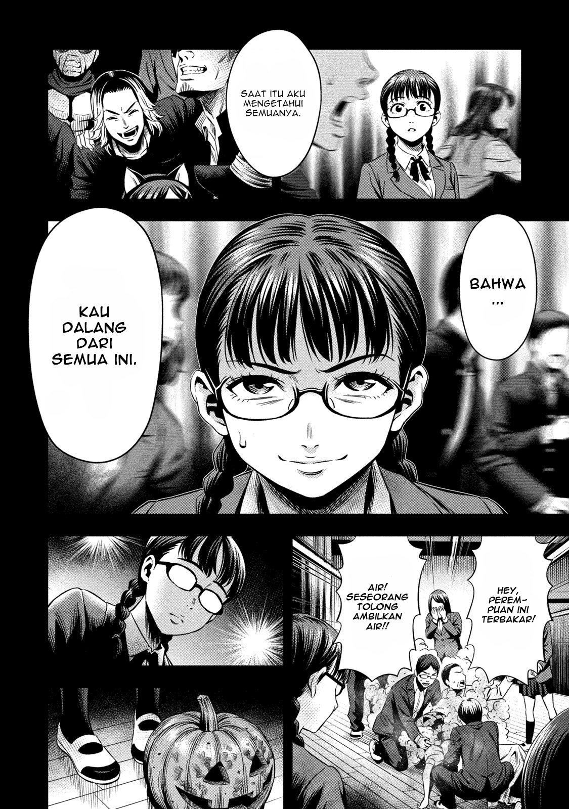 Pumpkin Night Chapter 12 - halaman 17