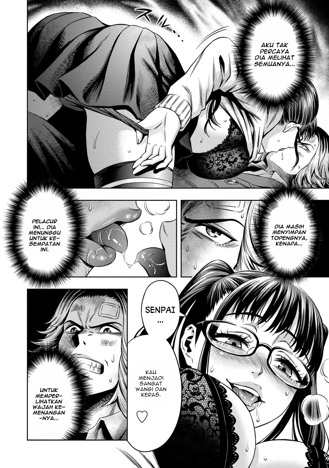 Pumpkin Night Chapter 12 - halaman 21