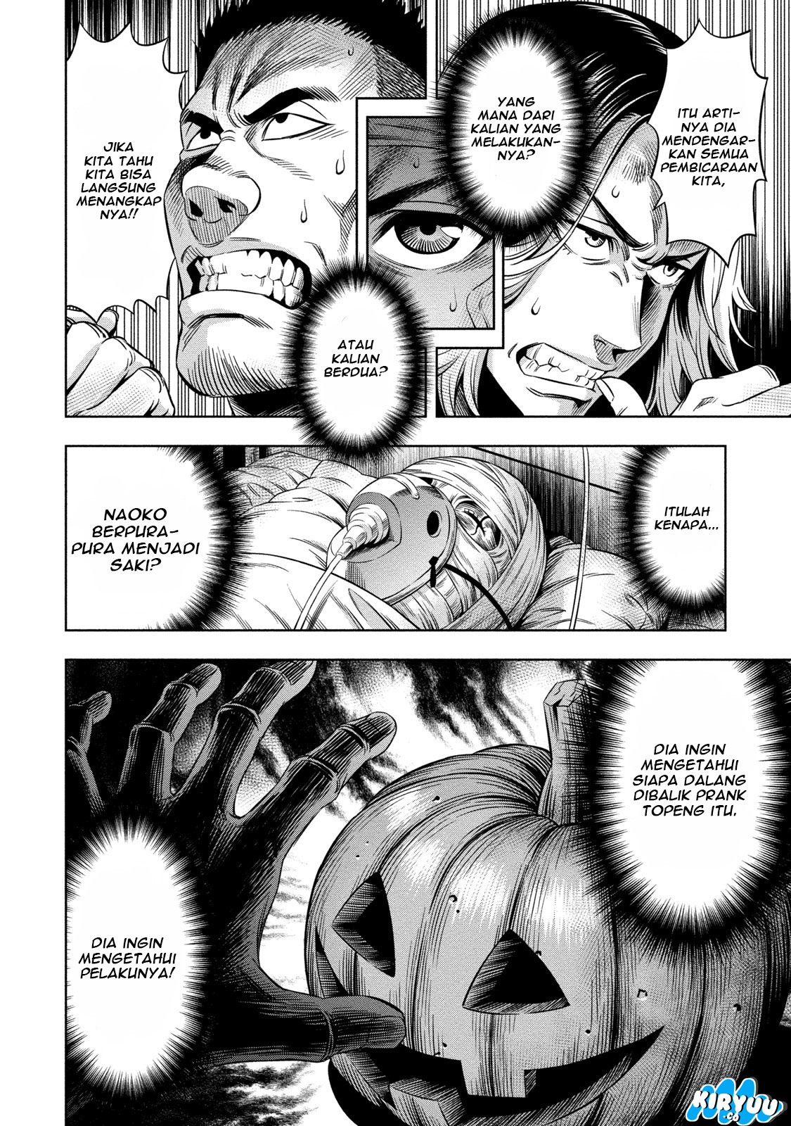 Pumpkin Night Chapter 12 - halaman 4