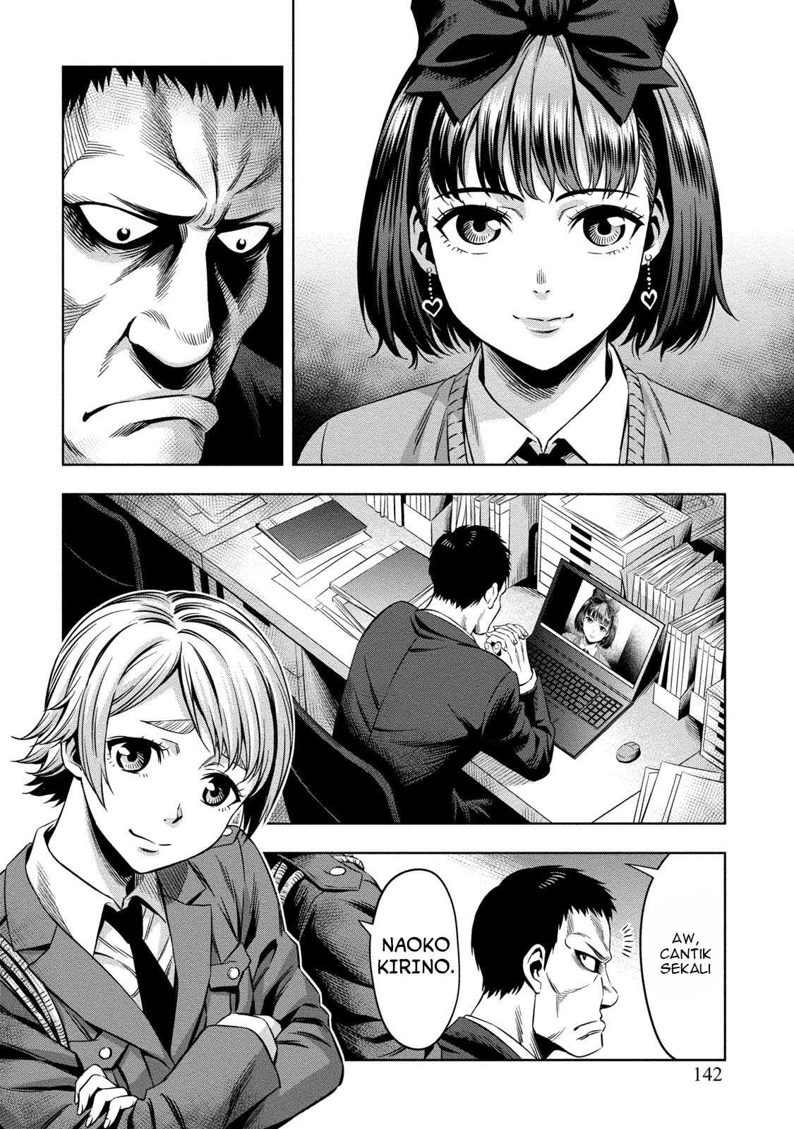 Pumpkin Night Chapter 12 - halaman 6