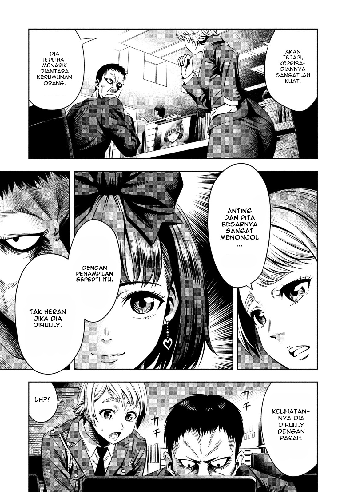 Pumpkin Night Chapter 12 - halaman 7