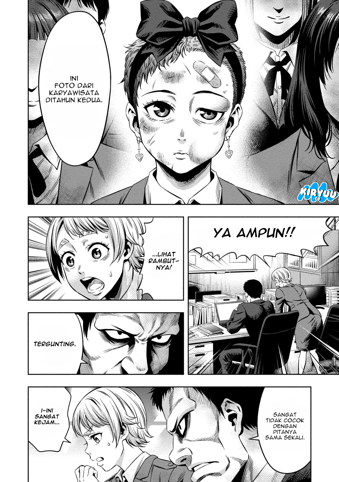 Pumpkin Night Chapter 12 - halaman 8