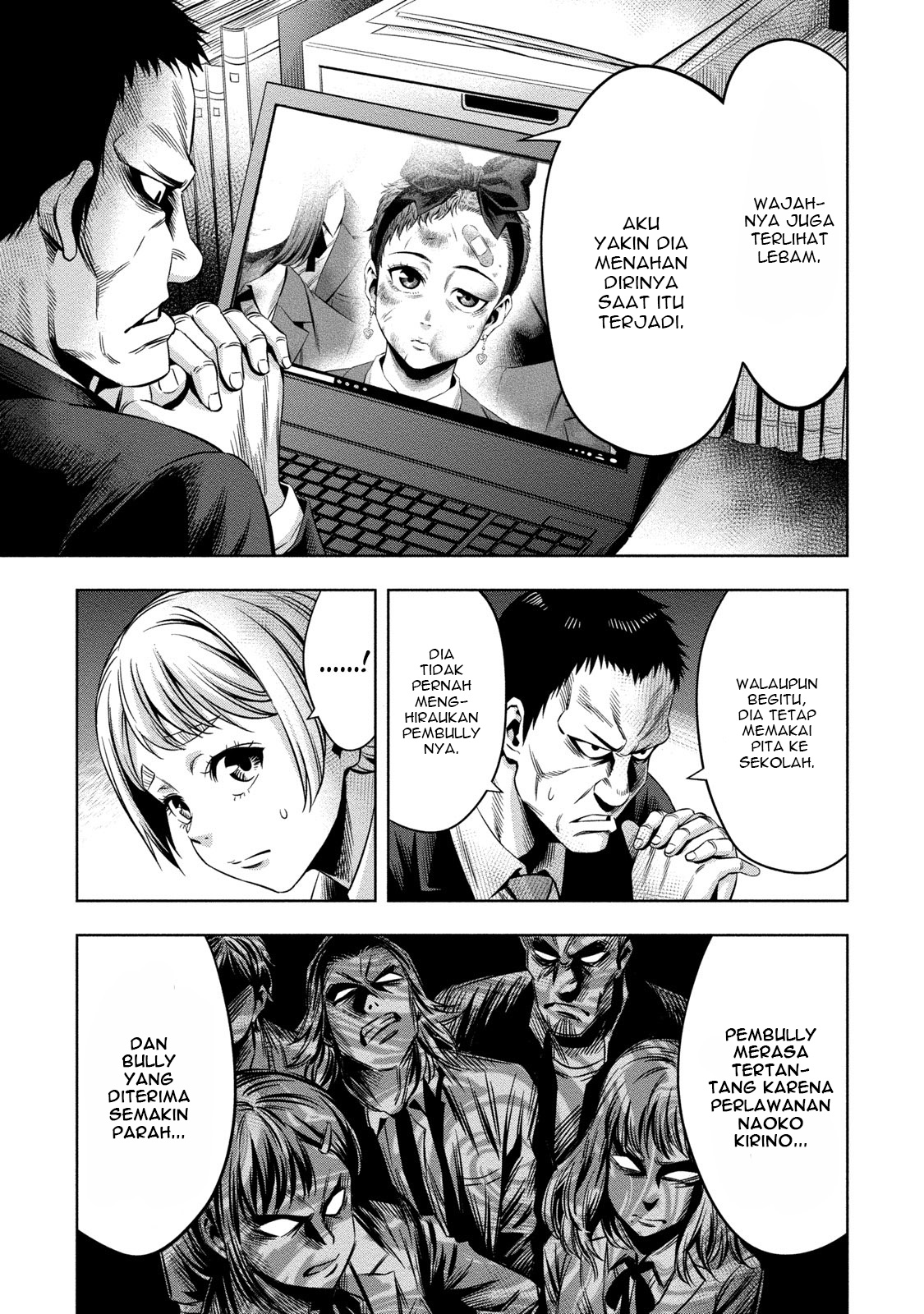 Pumpkin Night Chapter 12 - halaman 9