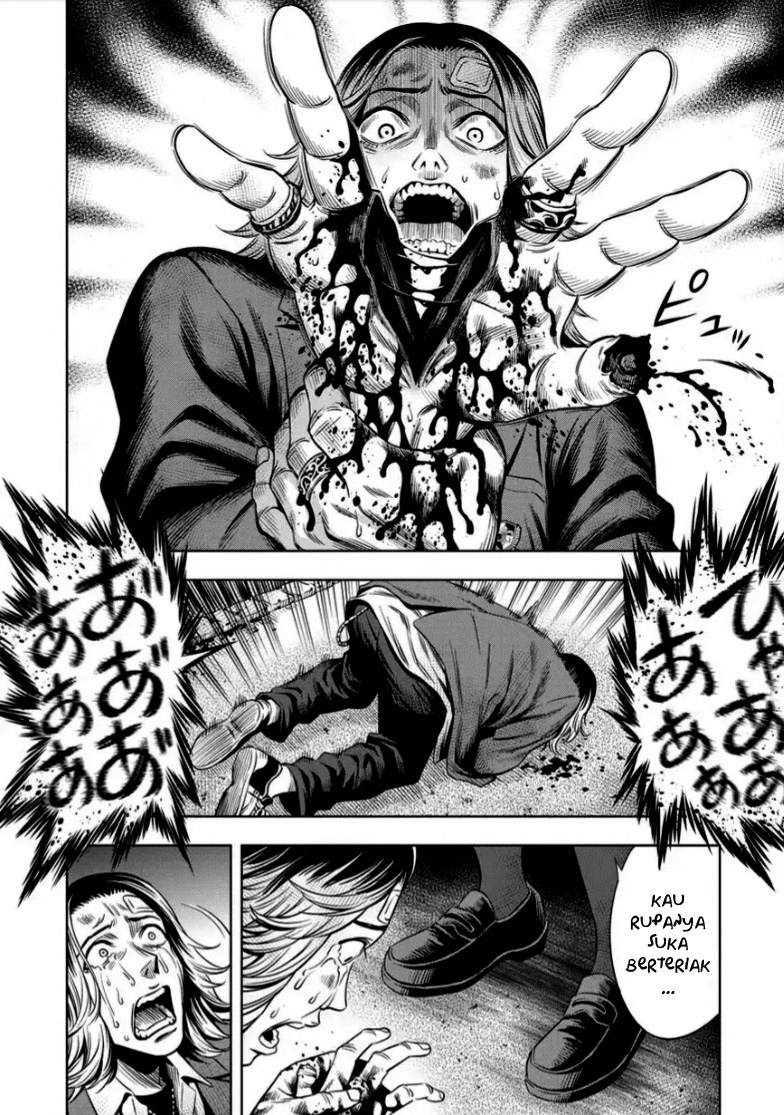 Pumpkin Night Chapter 13 - halaman 11