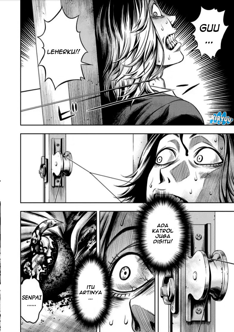 Pumpkin Night Chapter 13 - halaman 19