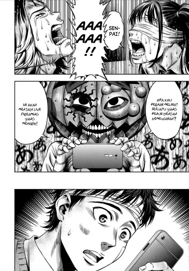 Pumpkin Night Chapter 13 - halaman 22