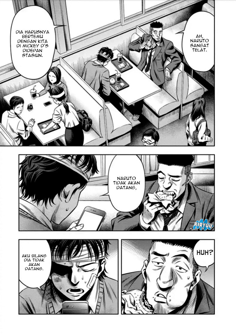 Pumpkin Night Chapter 13 - halaman 23