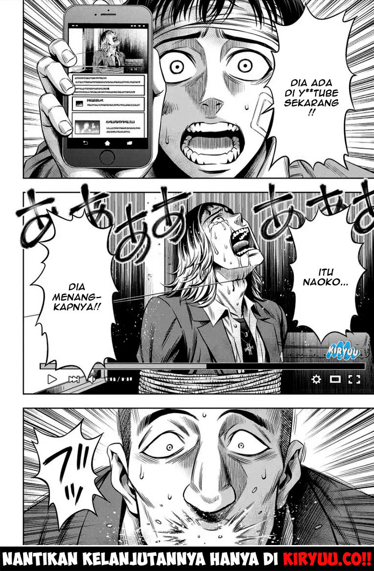 Pumpkin Night Chapter 13 - halaman 24
