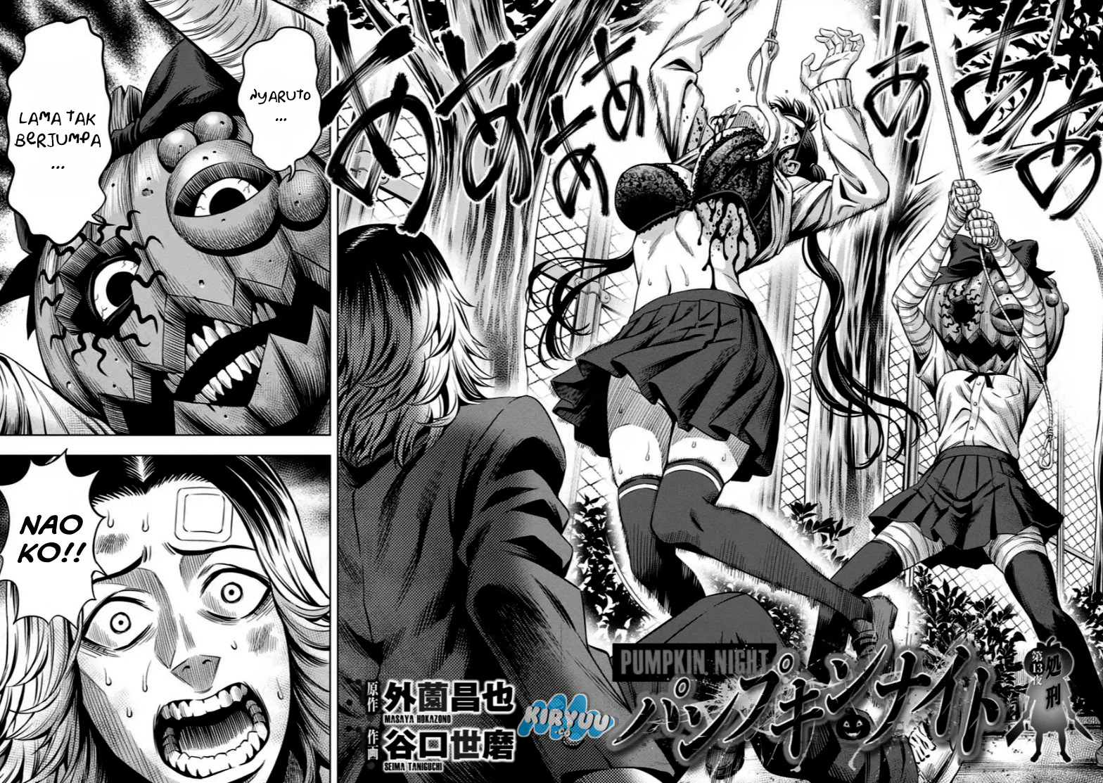 Pumpkin Night Chapter 13 - halaman 3