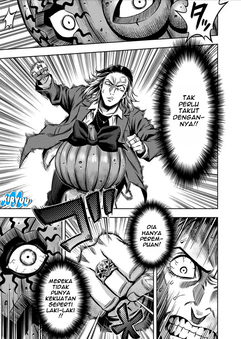 Pumpkin Night Chapter 13 - halaman 8