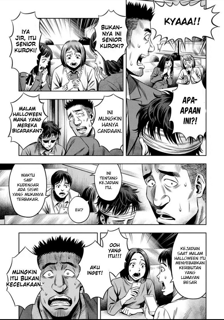 Pumpkin Night Chapter 14 - halaman 10
