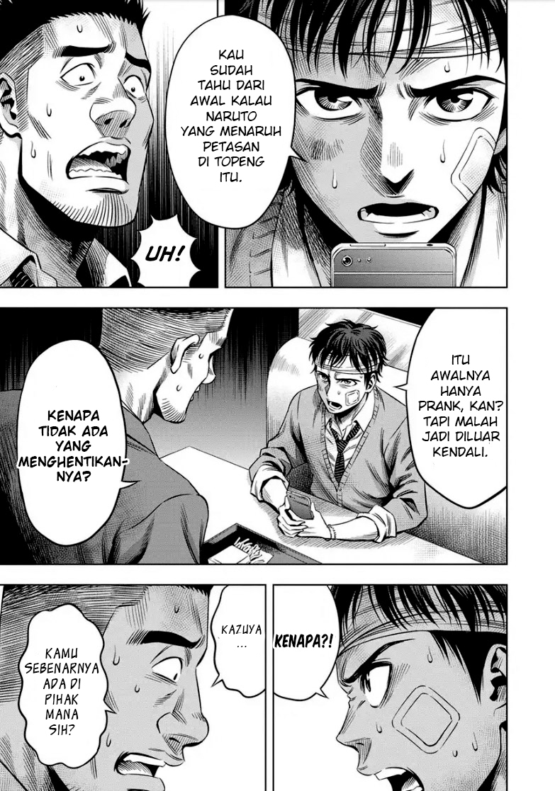 Pumpkin Night Chapter 14 - halaman 12