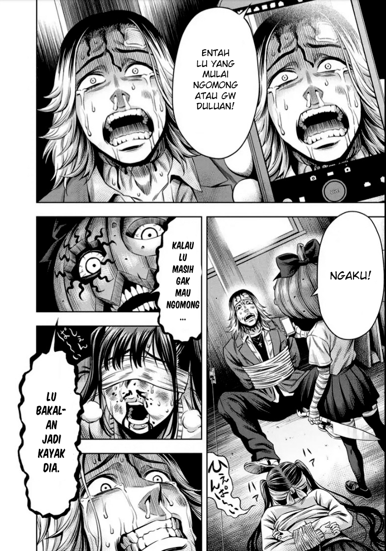 Pumpkin Night Chapter 14 - halaman 13