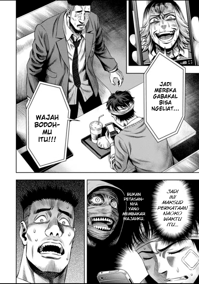 Pumpkin Night Chapter 14 - halaman 19