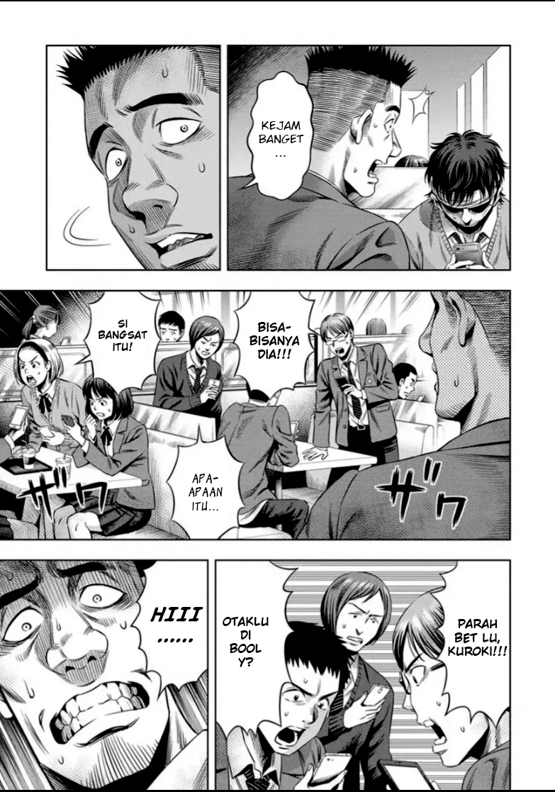 Pumpkin Night Chapter 14 - halaman 20