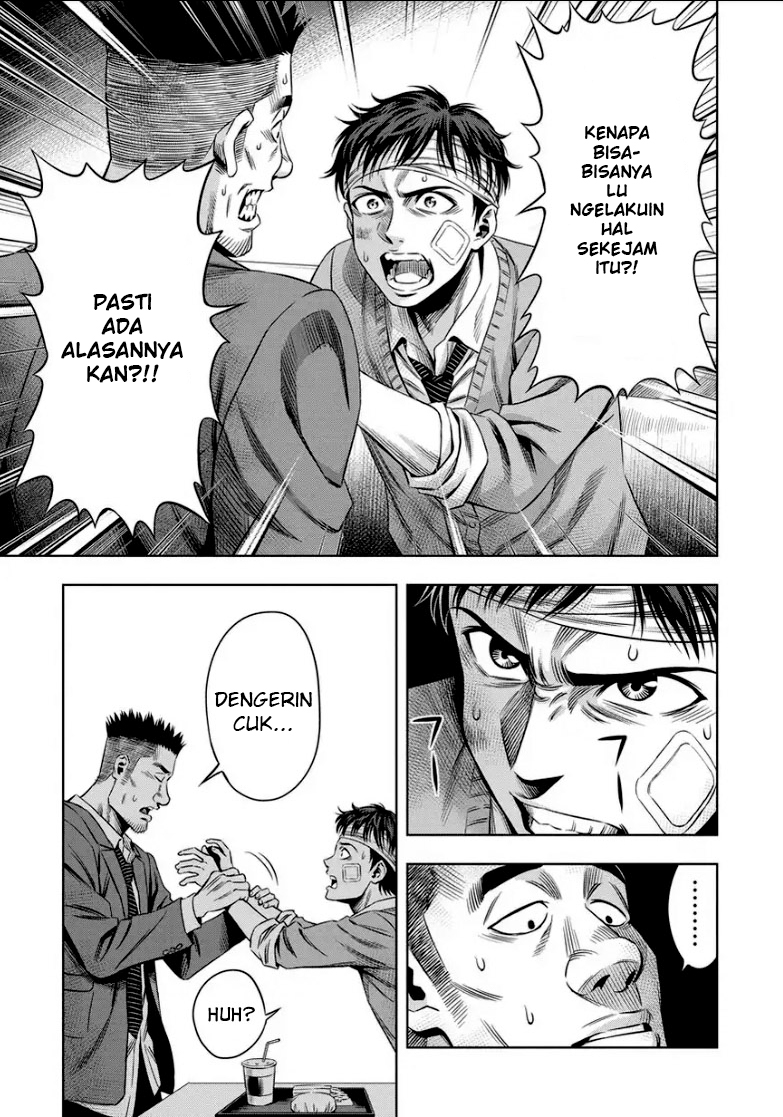 Pumpkin Night Chapter 14 - halaman 22