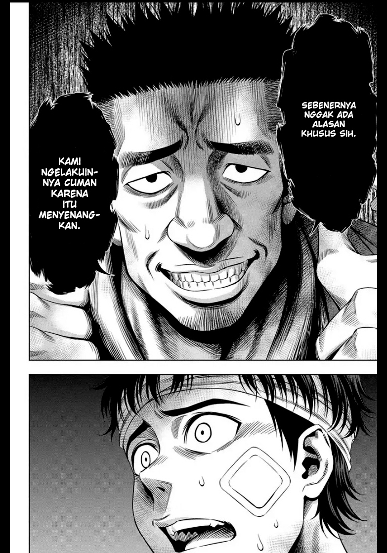 Pumpkin Night Chapter 14 - halaman 23