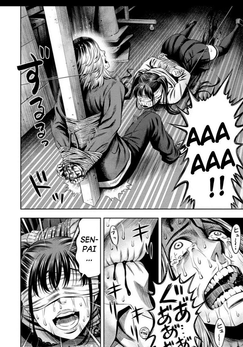 Pumpkin Night Chapter 14 - halaman 3