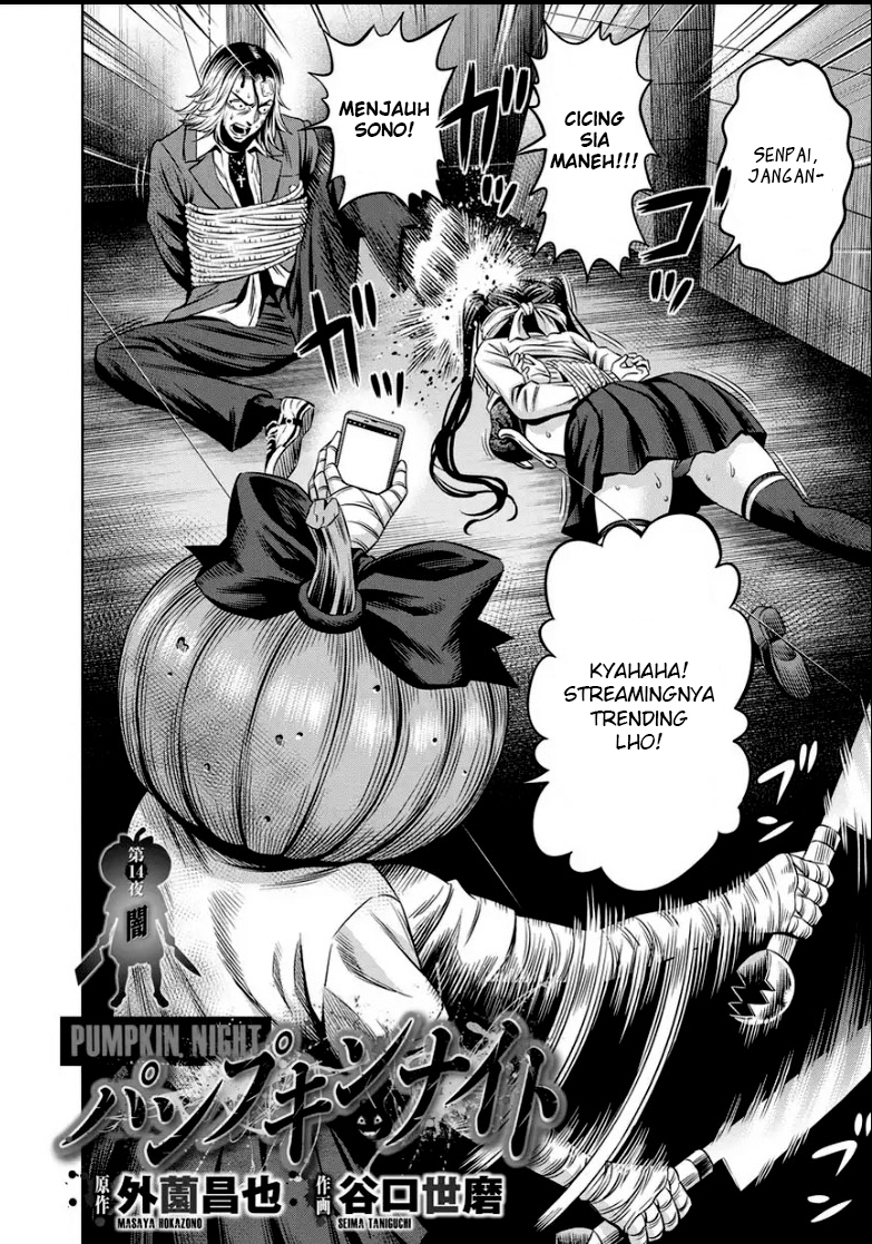 Pumpkin Night Chapter 14 - halaman 5