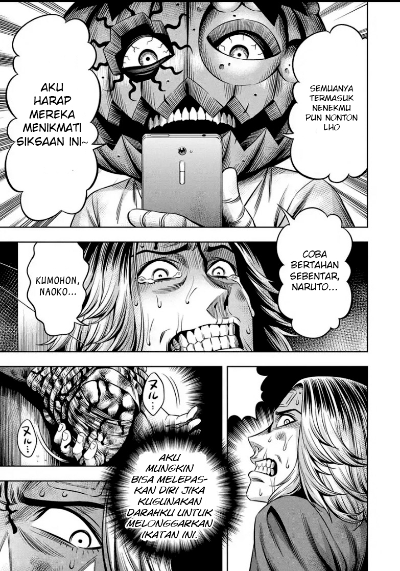 Pumpkin Night Chapter 14 - halaman 6