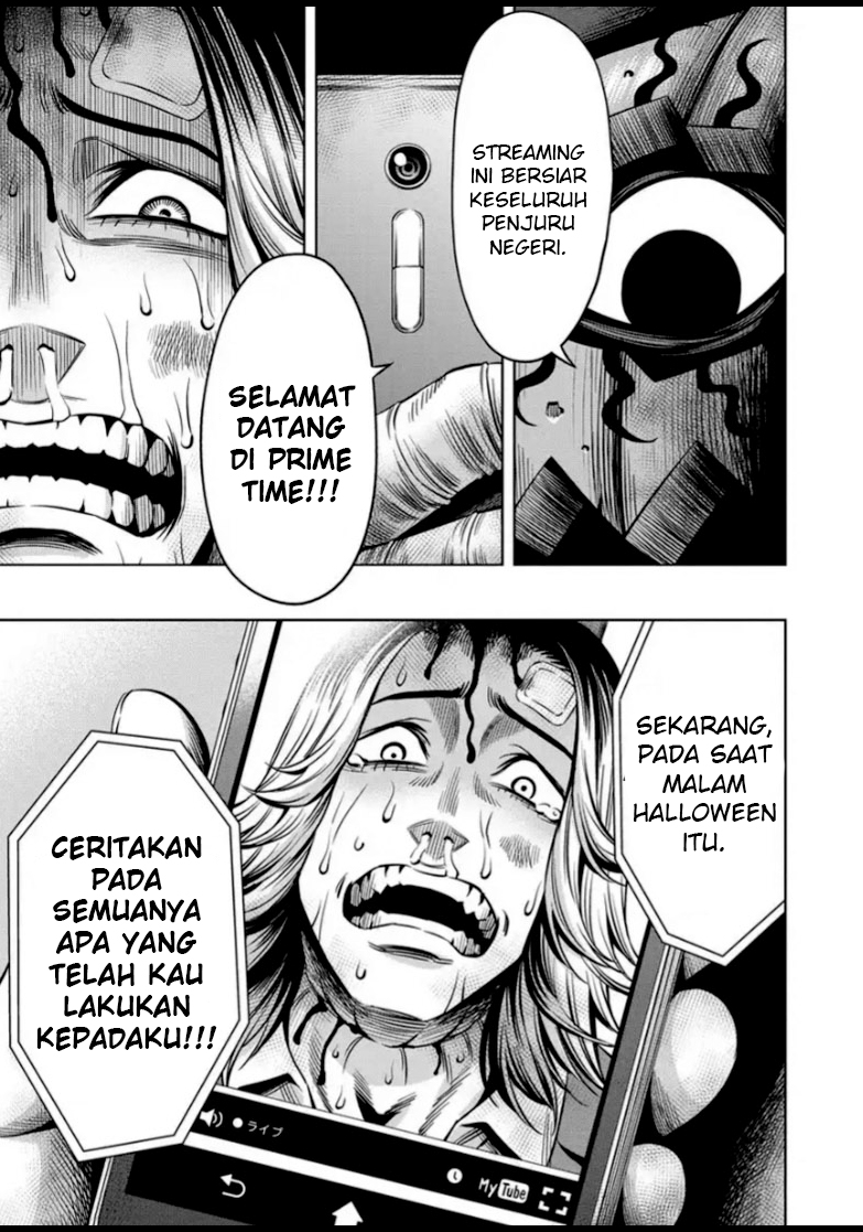 Pumpkin Night Chapter 14 - halaman 8