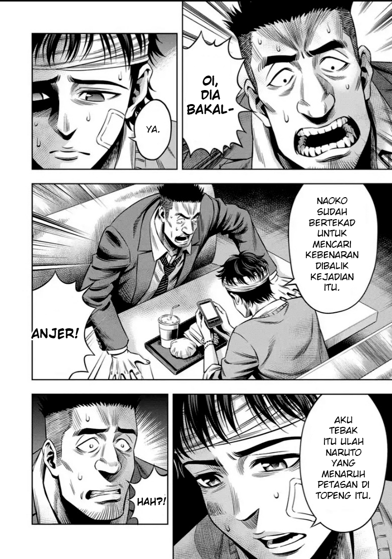 Pumpkin Night Chapter 14 - halaman 9