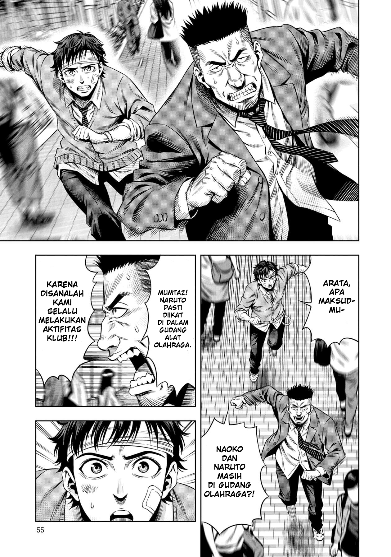 Pumpkin Night Chapter 15 - halaman 10