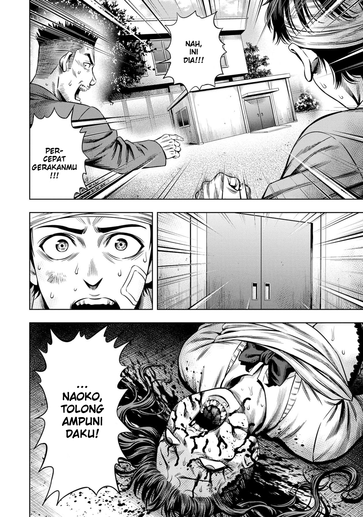 Pumpkin Night Chapter 15 - halaman 11