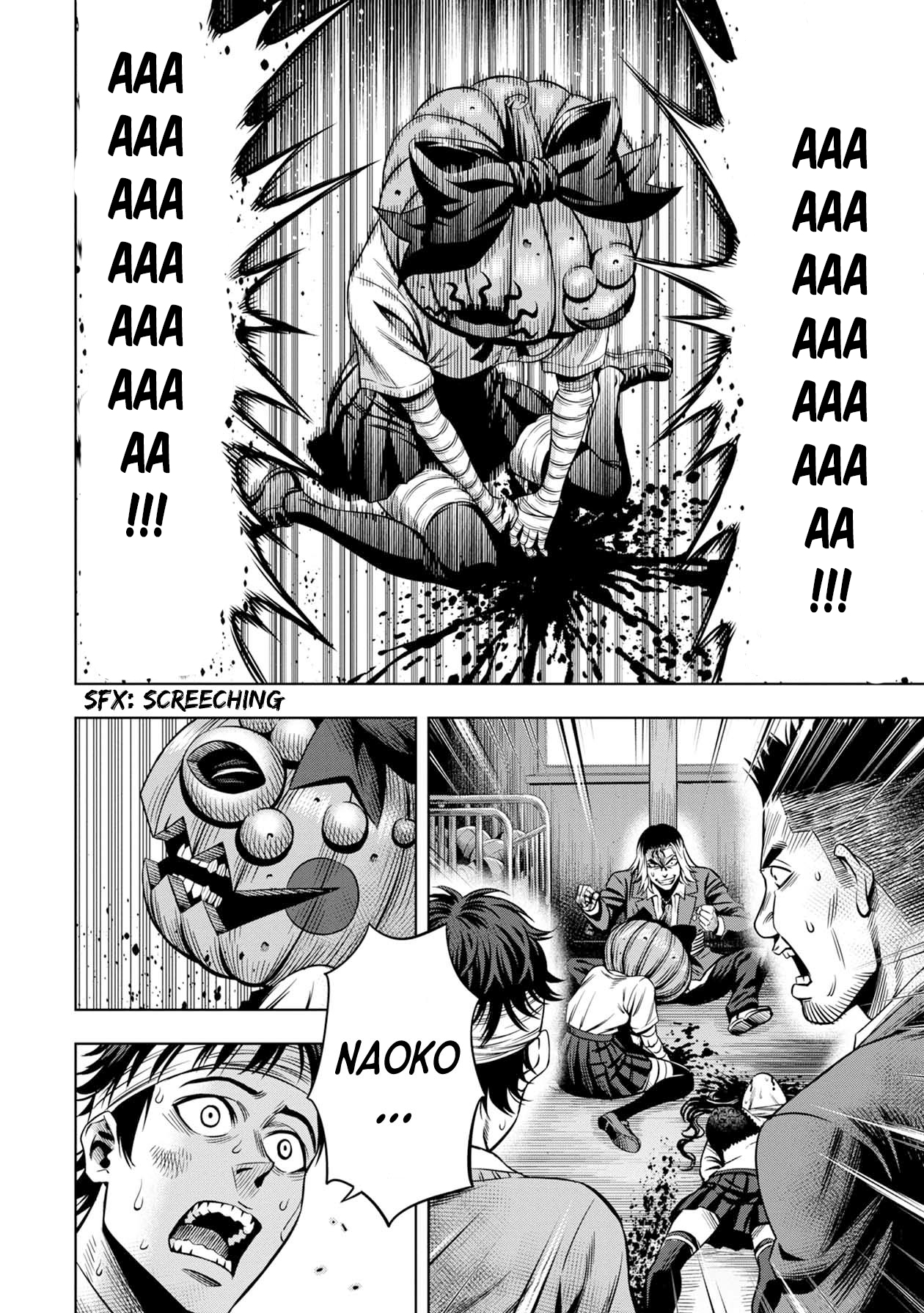 Pumpkin Night Chapter 15 - halaman 22
