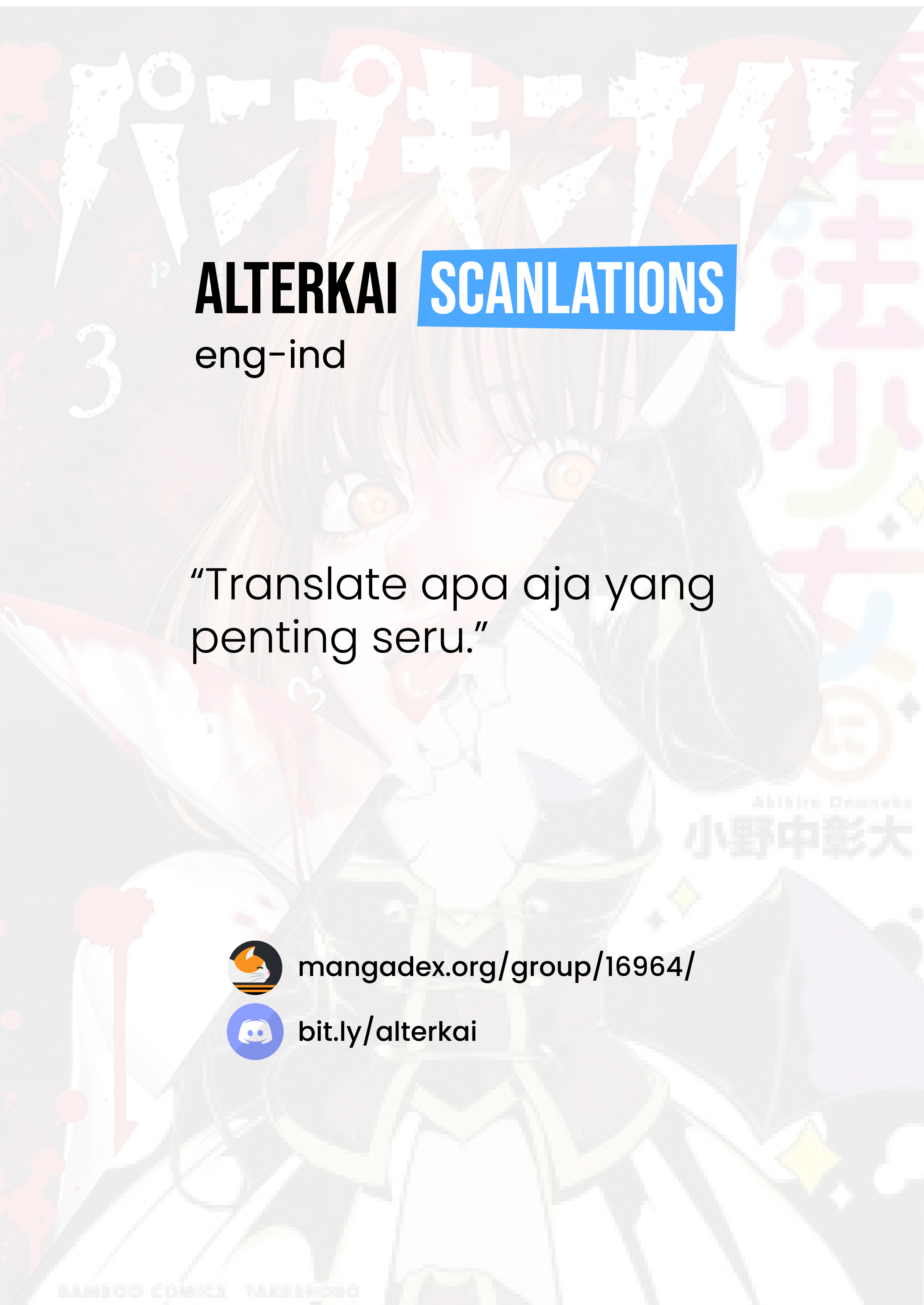 Pumpkin Night Chapter 15 - halaman 23