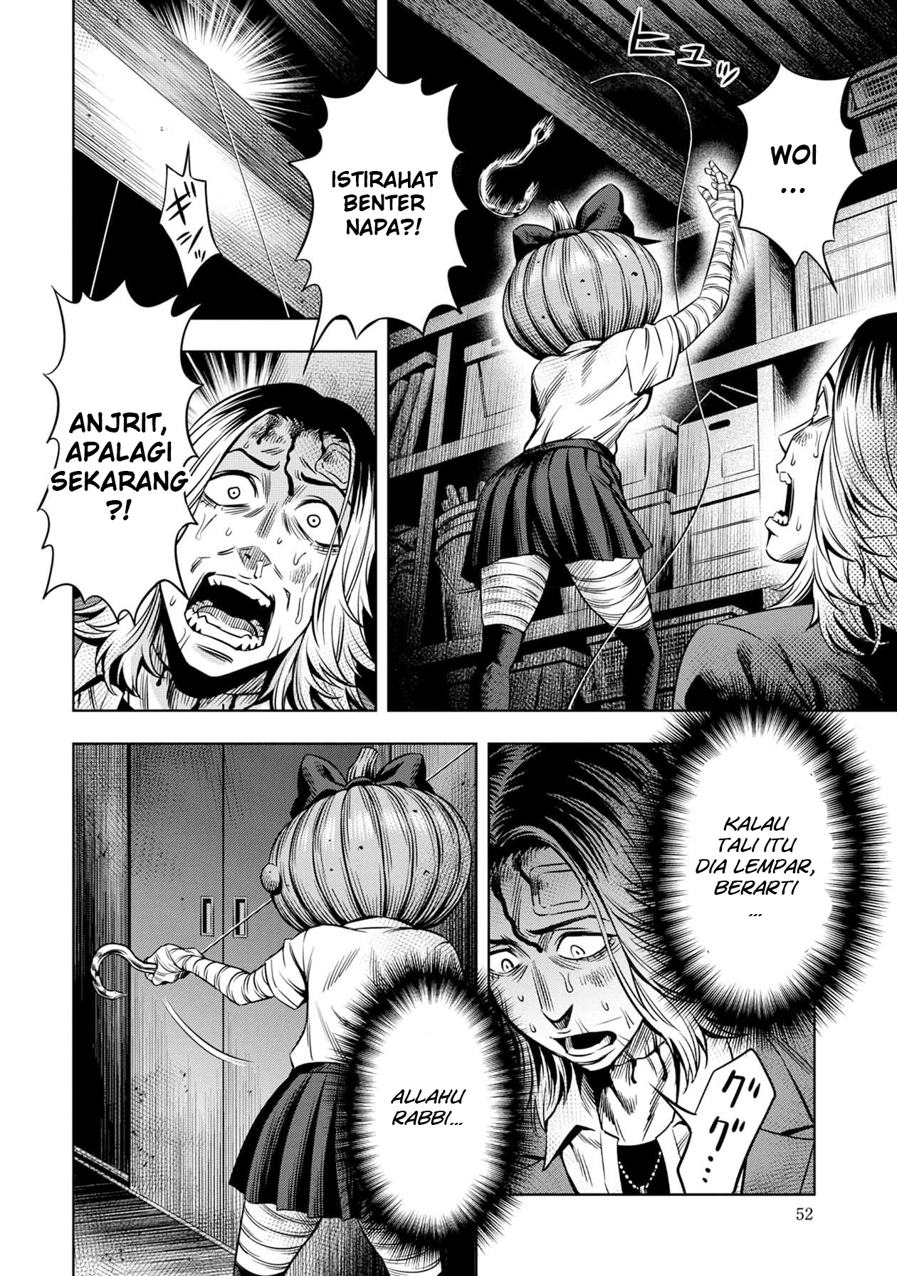 Pumpkin Night Chapter 15 - halaman 7