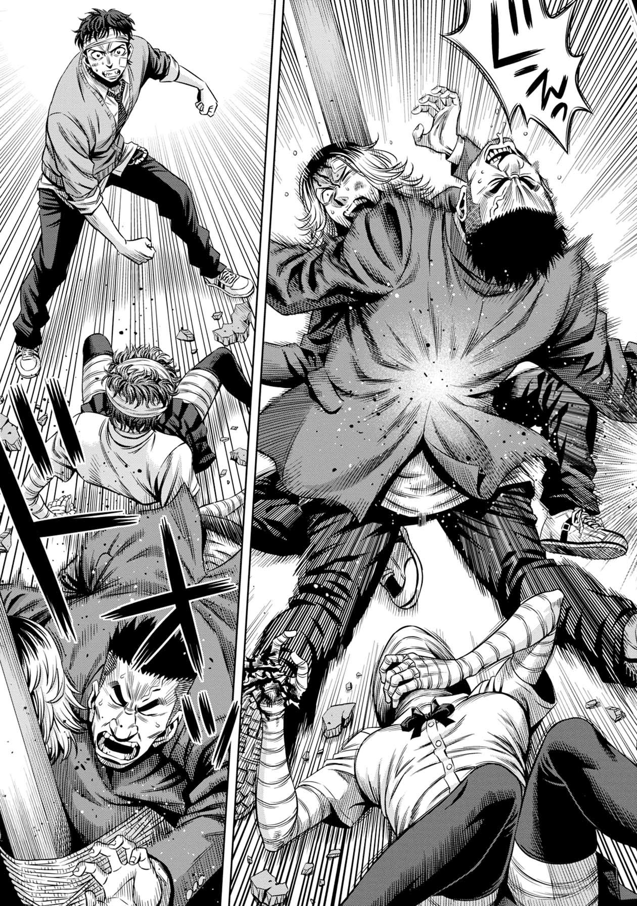 Pumpkin Night Chapter 16 - halaman 14