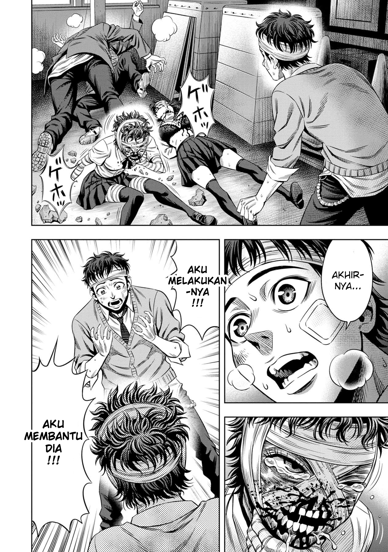 Pumpkin Night Chapter 16 - halaman 15