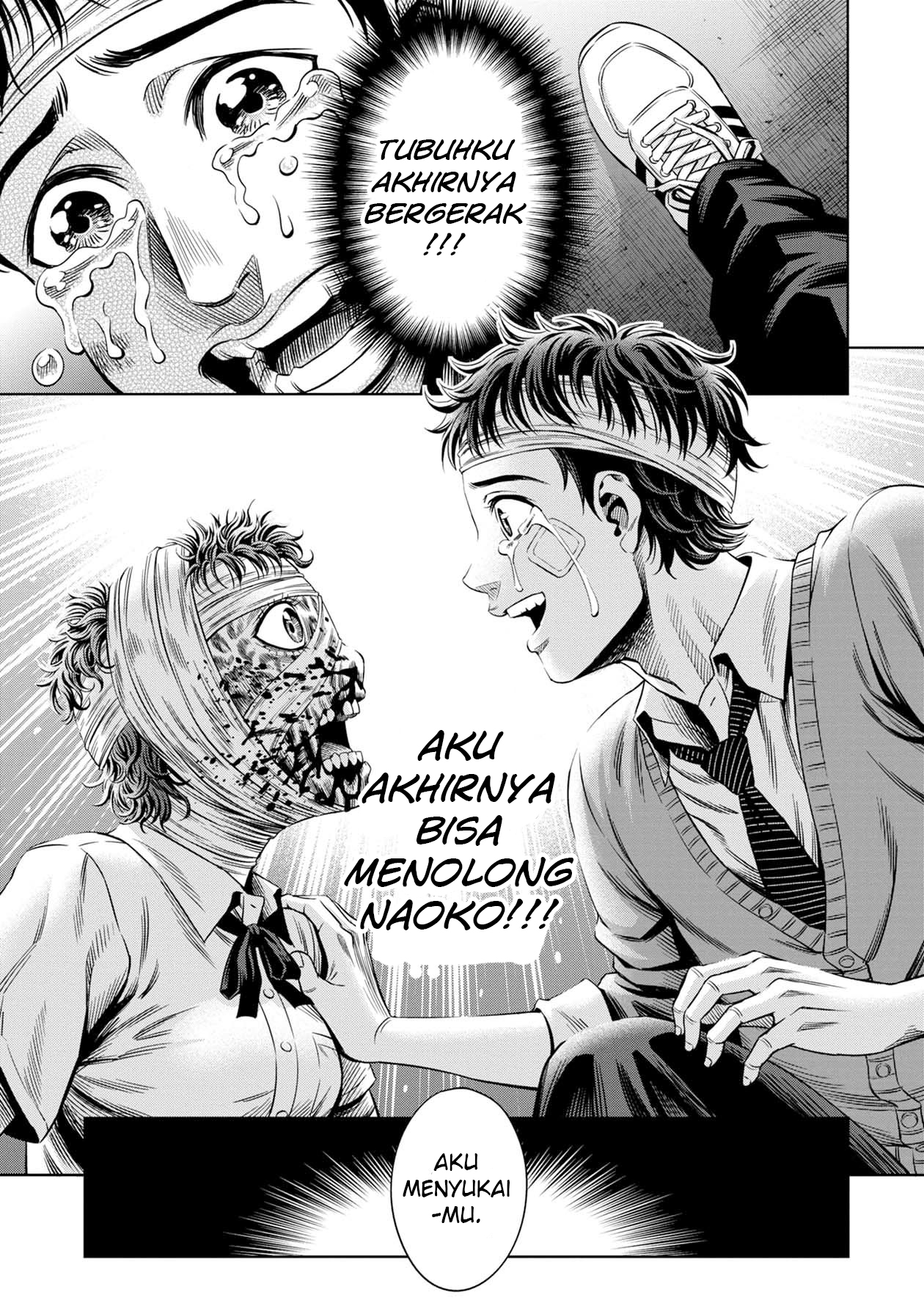 Pumpkin Night Chapter 16 - halaman 16