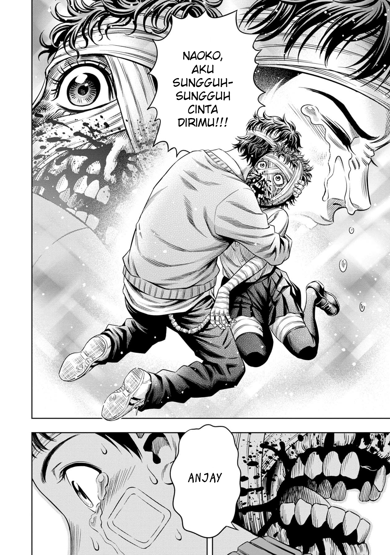 Pumpkin Night Chapter 16 - halaman 17