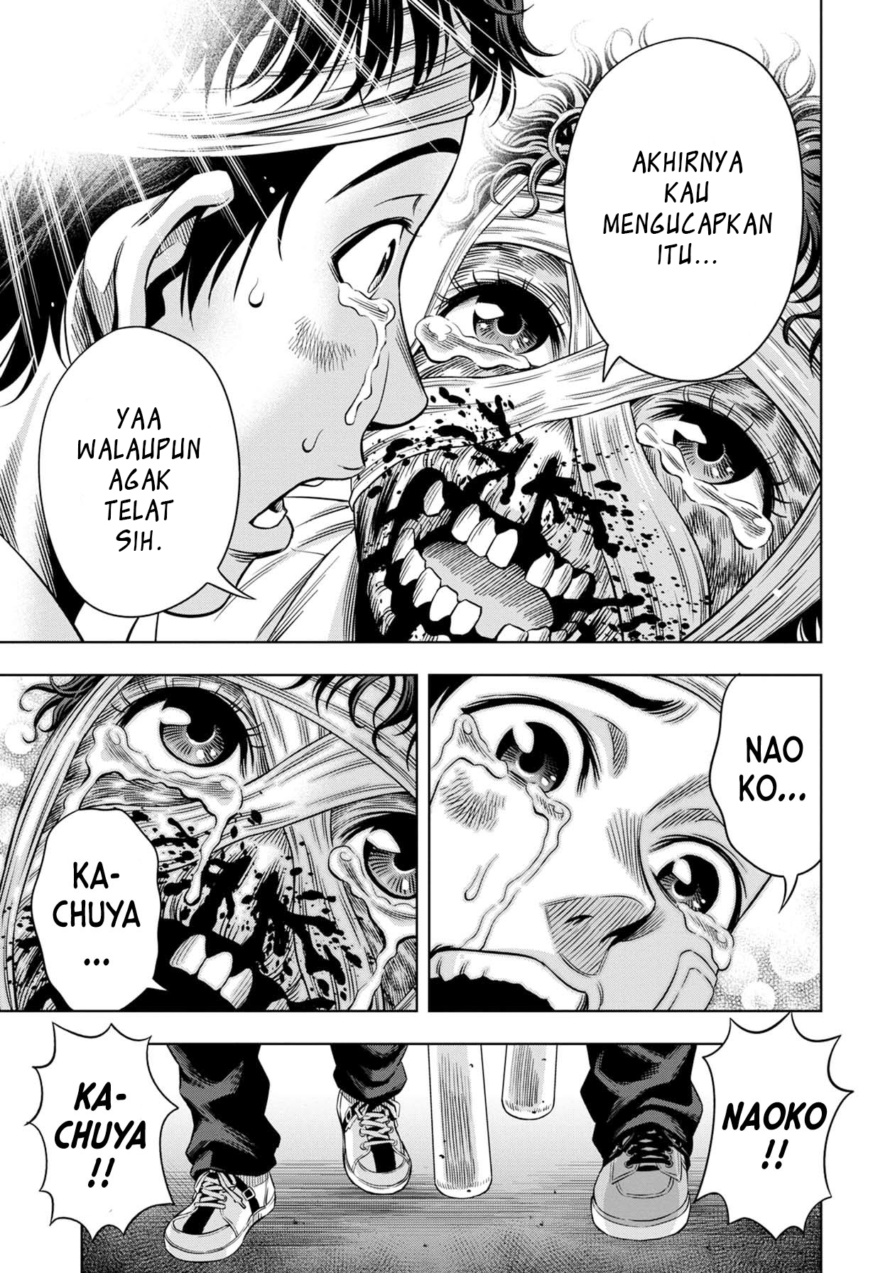 Pumpkin Night Chapter 16 - halaman 18