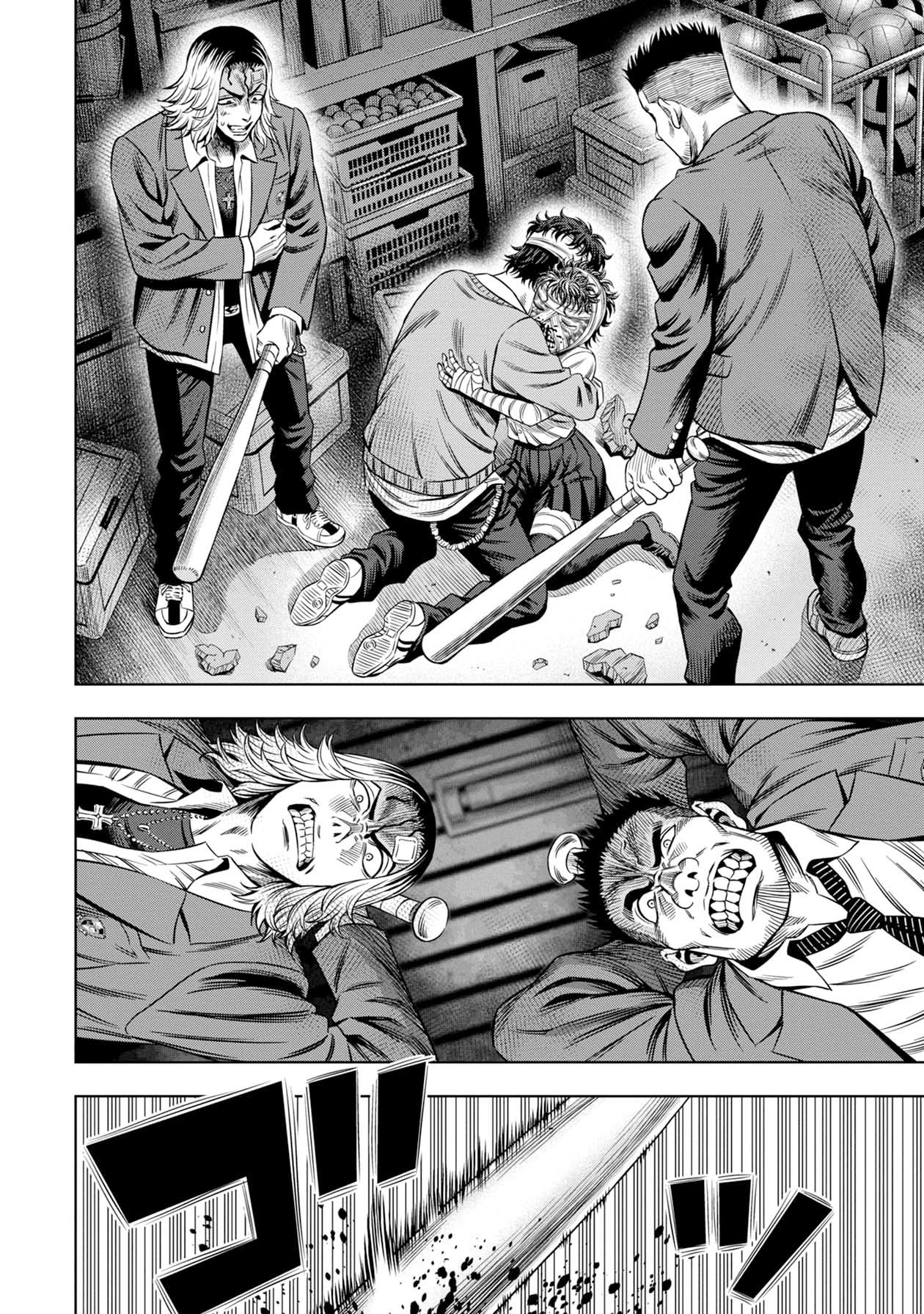 Pumpkin Night Chapter 16 - halaman 19