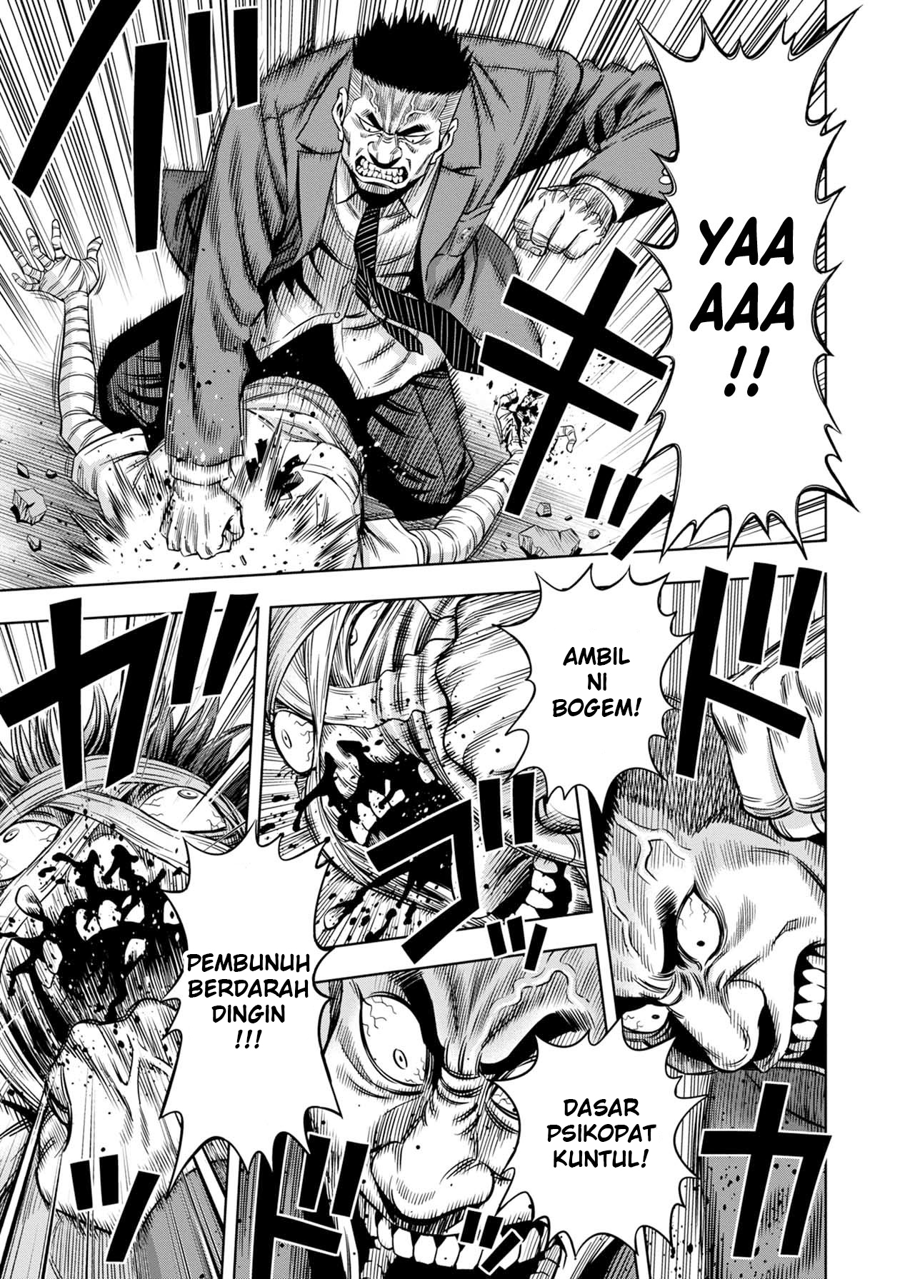 Pumpkin Night Chapter 16 - halaman 7