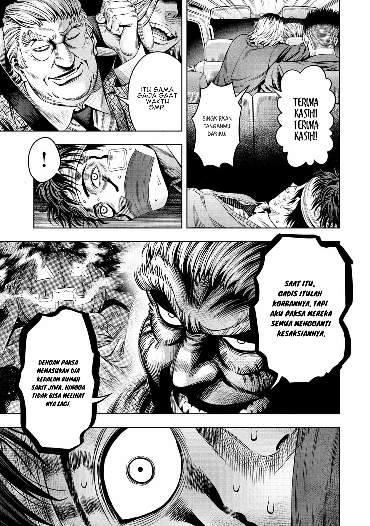 Pumpkin Night Chapter 17 - halaman 15