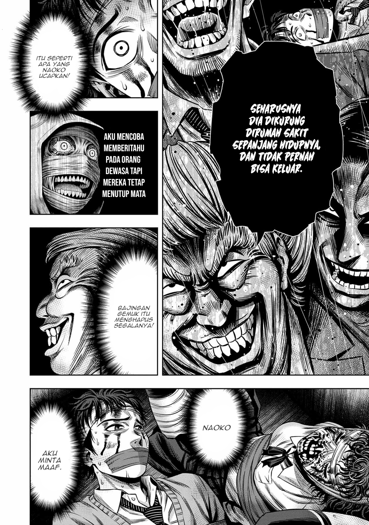 Pumpkin Night Chapter 17 - halaman 16