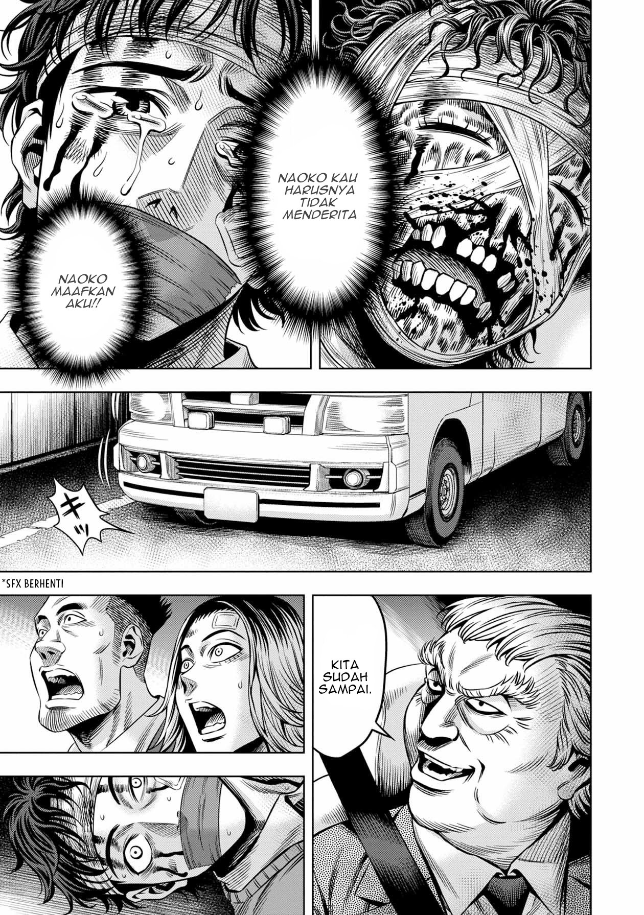 Pumpkin Night Chapter 17 - halaman 17