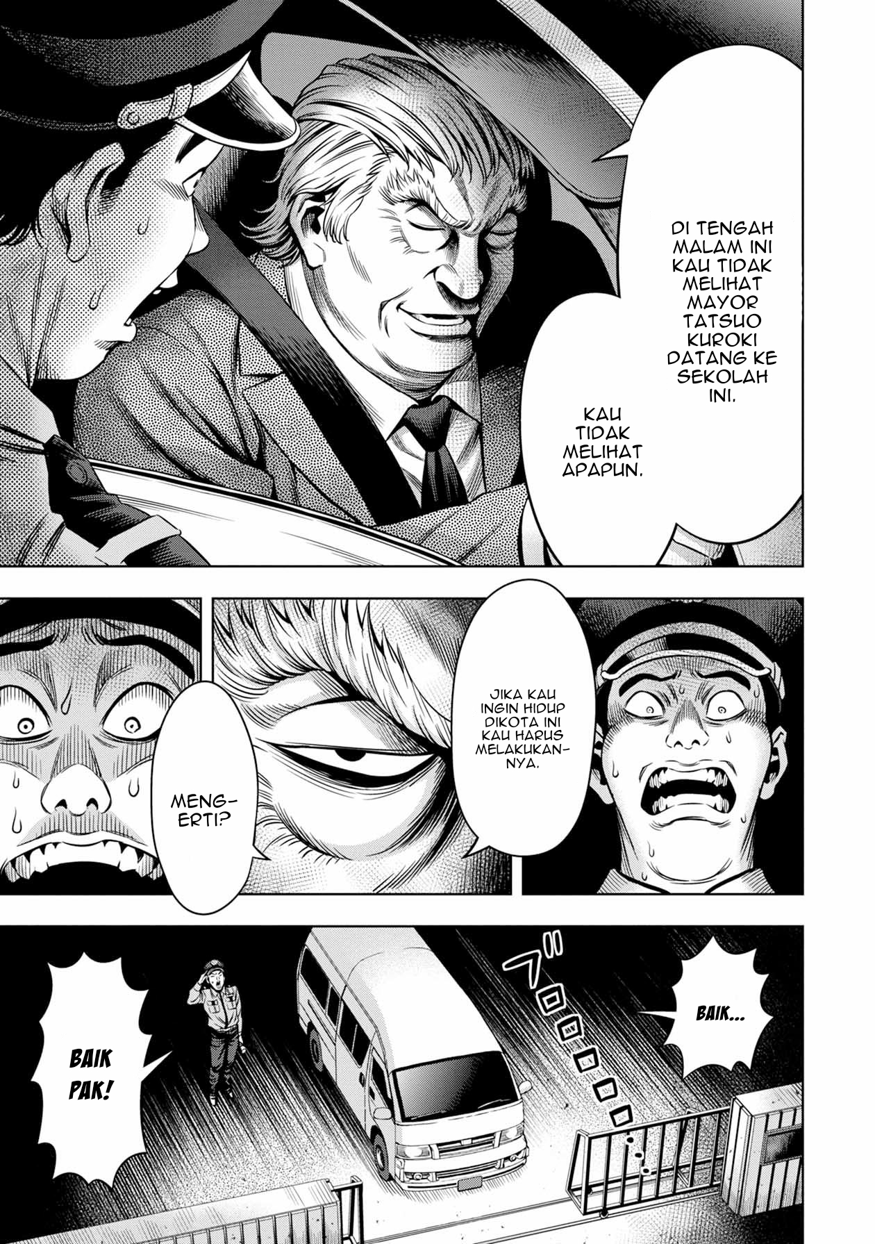 Pumpkin Night Chapter 17 - halaman 8