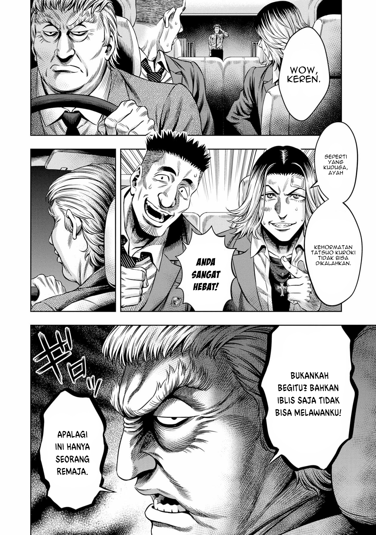Pumpkin Night Chapter 17 - halaman 9