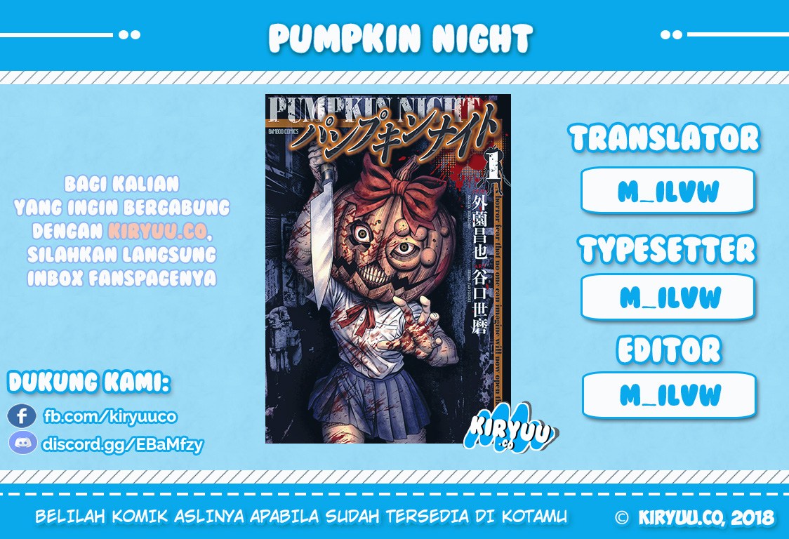 Pumpkin Night Chapter 2 - halaman 1