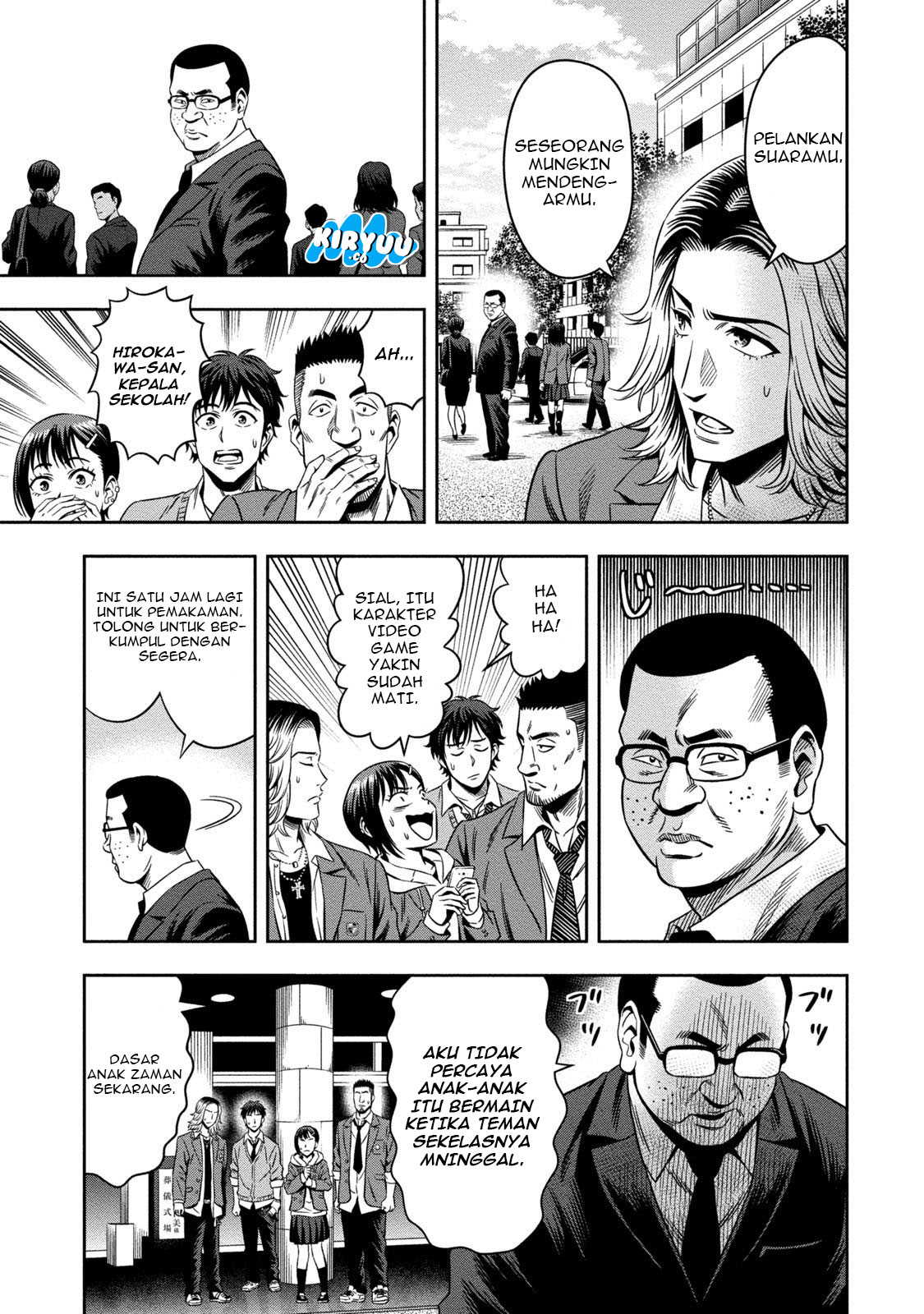 Pumpkin Night Chapter 2 - halaman 10