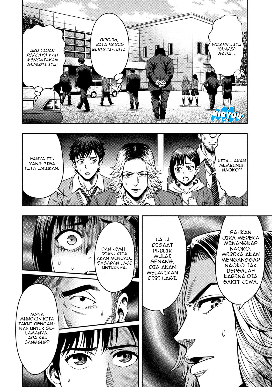 Pumpkin Night Chapter 2 - halaman 11
