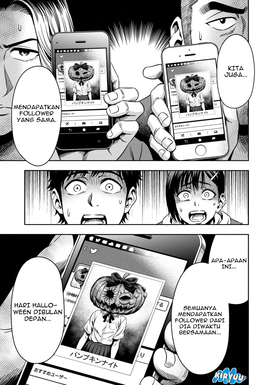 Pumpkin Night Chapter 2 - halaman 18
