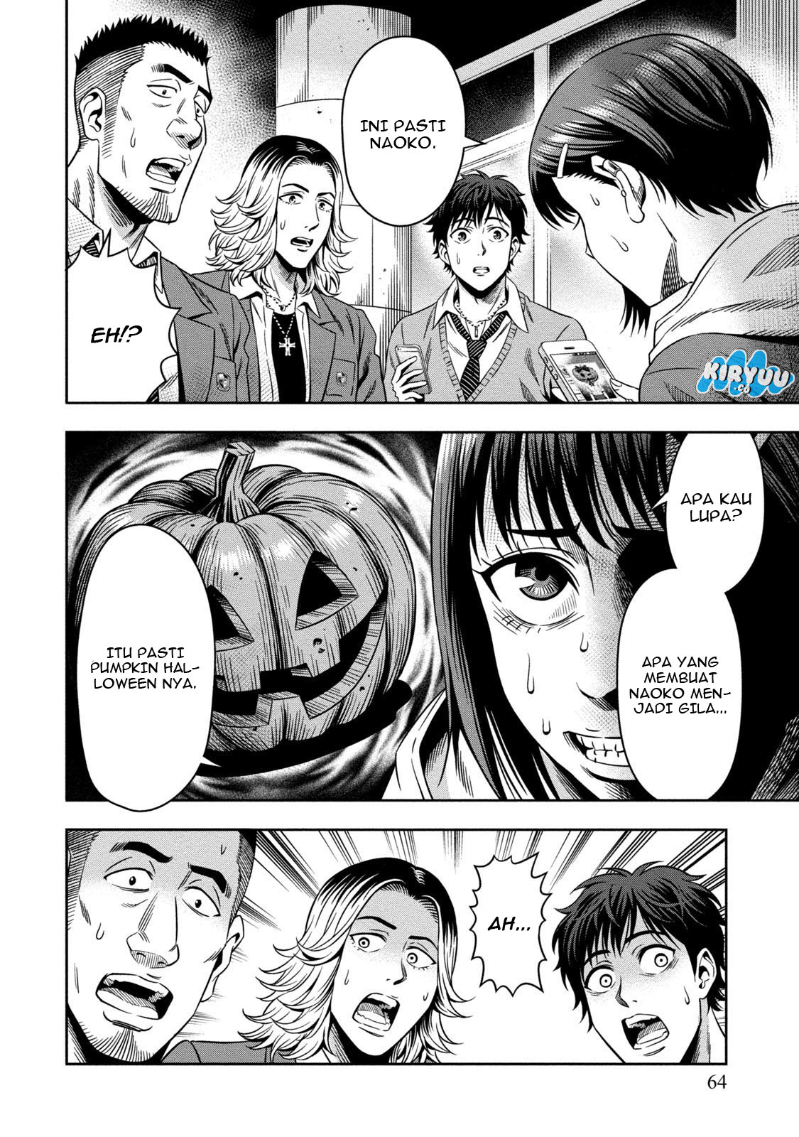 Pumpkin Night Chapter 2 - halaman 19
