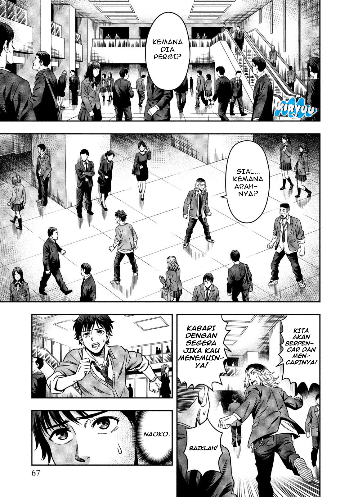 Pumpkin Night Chapter 2 - halaman 22